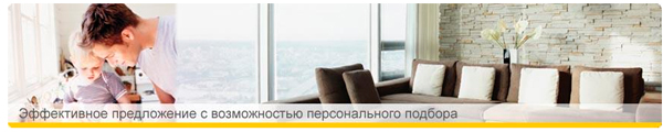 напольные газовые котлы Де Дитриш